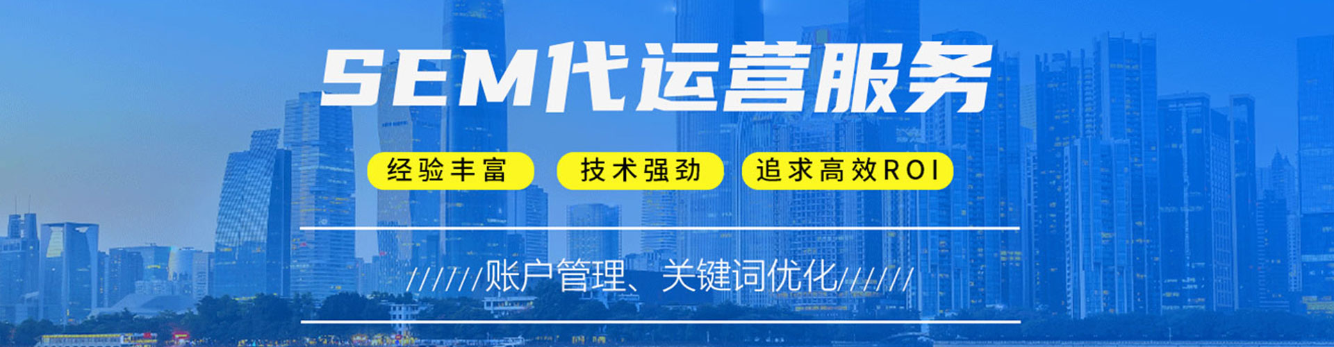 通渭微博信息流